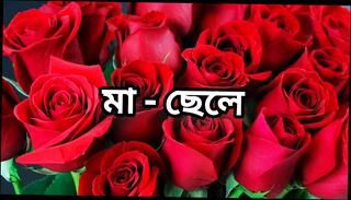 Video 1622884971: gay sex porn ass, gay porn sex stories, porn homemade sex, sex gay porn big, desi bangladeshi homemade sex, hd desi porn sex, sex porn mature, sex stories hot