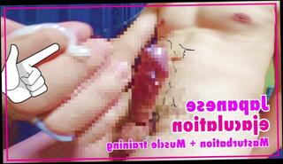 Video 1583048053: gay solo cumshot compilation, solo male cumshot compilation, solo masturbation compilation, amateur handjob cumshot compilation, big dick cumshot compilation, japanese amateur compilation, asian handjob compilation, train masturbation, masturbating muscle