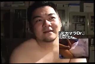 Video 210446401: gay daddy bear, fat daddy gay, gay man daddy, gay asian daddy, daddy behind