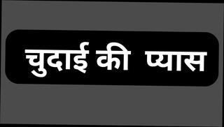 Video 1624357391: indian aunty sex, big ass gay porn, gay big ass anal, gay porn cumshot, mature big ass anal, anal hd porn