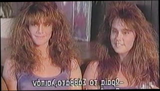 Video 1218141001: porn twins, straight