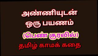 Video 1621354611: housewife aunty sex, sexy girls aunty, lusty aunty, indian housewife aunty, sexy hot indian aunty, wife indian aunty, aunty hd, sister, girl sex stories, sex stories straight, sexy girl fill, sultry sex, lustful hot sex