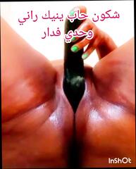 Video 1625143471: big tits squirting pussy, ass squirting pussy, big cock anal gangbanged, vintage erotica, gangbang straight, african gangbang, gangbang behind, mouth gangbang, gay pussy, man pussy