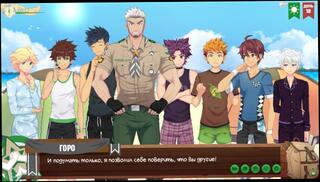 Video 1609032133: hentai cartoon, twink cartoon, gay hentai game, gay twink college