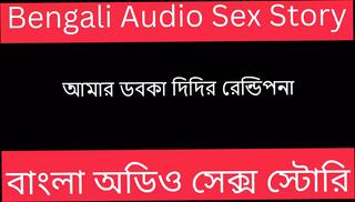 Video 1622434591: indian aunty massage sex, pov massage, indian couple sex aunty, indian girl massage sex, aunty desi girls indian, desi old aunty sex, bangladeshi aunty sex, asian massage girl, hd massage sex, straight massage, aunty indian 18 year