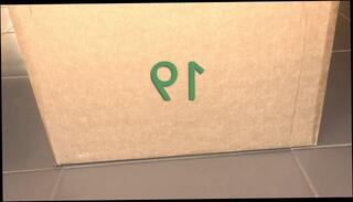 Video 1575610423: feet gay foot fetish, foot fetish gay solo, fetish male feet foot, foot fetish amateur gay, flip flop foot, friends foot fetish, man foot fetish, wearing flip flops, thong fetish