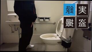 Video 1591012223: pissing peeing girls, pee desperation pissing, pissing pee drinking, pee pissing outdoor, solo male pee, hentai piss, pee feet, amateur girl pee, cute boy peeing, public peeing girls, big dick pee, hentai 60fps