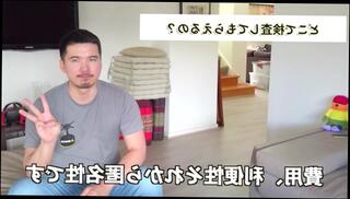 Video 1568788083: condom solo, virgin solo, amateur condom, amateur solo male, amateur asian solo