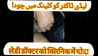 Video 1598523153: ass solo anal fuck, amateur solo sexy, solo anal sex, sexy doctor, lady doctor, solo male dirty, sexy hot solo, big dick solo male, doctor hindi, desi solo, romantic solo, indian solo