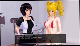 Video 1608510723: 3d hentai milf, hot 3d porn hentai, 3d hentai big boobs, horny blonde milf stepmom, sexy 3d hentai, 3d hentai big tits, 3d hentai teen, slut milf stepmom, sexy bikini milf, amateur milf stepmom, hentai 3d games, fantasy 3d hentai, japanese 3d hentai, slut milf whore, small titted stepmom, stepmoms panties, stepmom steps, hentai 60fps, college bikini