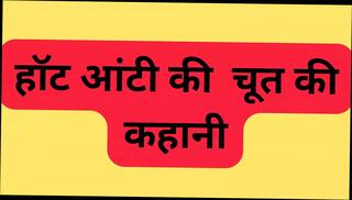 Video 1624231271: riding ass licking, gay porn riding, indian desi ass licking, anal hd porn