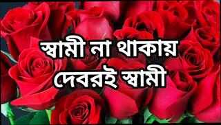 Video 1623211631: homemade ass porn, big ass gay porn, homemade desi porn, homemade mature porn, homemade hd porn, desi bangladeshi homemade, story mom