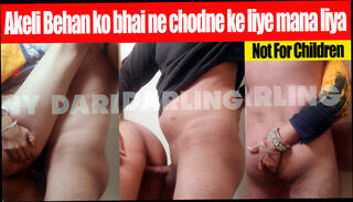 Video 1604740101: brother caught step sister, teen sister fucks brother, aunty doggy style fucking, indian aunty fucked doggy, brother step sister homemade, brother step sister sex, brother sister mom, desi aunty doggy style, pussy fucked hardcore doggy, teen girl fucked doggy, amateur pussy fucked doggy, pussy doggy fucked rough, straight brother fuck, pakistani aunty fucking, desi old aunty sex, redhead fucked doggy style, caught cheating fucking, 18 year old sister, indian aunty hd