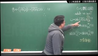 Video 1458756303: bdsm bondage orgasm, bdsm hardcore bondage, bondage sex bdsm, bondage amateur bdsm, rough bdsm bondage, bondage creampie, solo bondage, solo male masturbation cumshot, solo masturbation handjob, creampie female orgasm