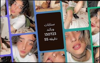 Video 1655004581: big cock shemale solo, teen shemale solo, homemade teen solo, teen solo fucking, young shemale solo, teen solo hd, arab solo