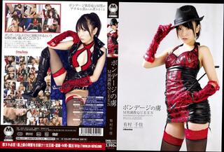 Video 48352604: strapon foot fetish, foot fetish jav, japanese foot fetish, asian foot fetish, cunnilingus jav, face sitting strapon, bondage queen, gonzo, man bondage