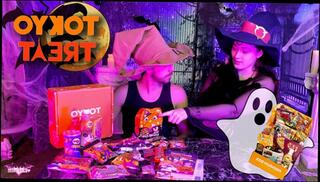 Video 1451566603: big ass model, model tastes, ass halloween