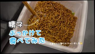 Video 1655198023: bukkake hentai, hentai solo, amateur solo handjob cumshot, big cock solo cum, gay solo handjob, japanese hentai amateur asian, male solo cum eating, bukkake loving cum, hentai student, hotel hentai, hentai college