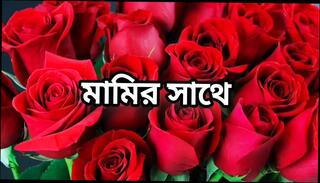 Video 1622523231: gay ass fucking porn, ass fucking big homemade, bangladeshi gay fuck, ass fucking bed, homemade hd porn, bedroom fuck