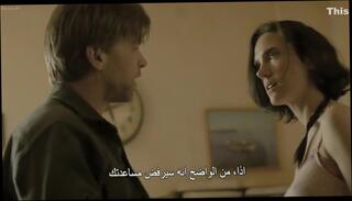 Video 258954804: jennifer connelly