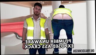 Video 1596095103: fetish gay solo, gay ass fetish, fetish amateur gay, solo male ass, gay plumber, ass exposed