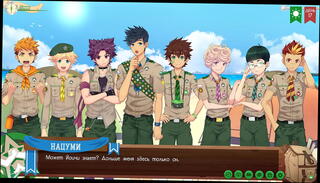 Video 1616895925: hentai anime porn, anime hentai gay, twink anime gay, hentai anime game, twink teen gay porn, twink gay porn young, gay twink russian, gay 18yo twinks, friend anime