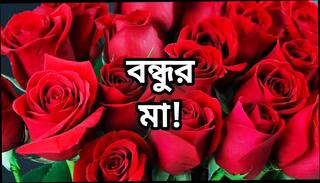 Video 1622700161: gay ass fucking porn, homemade gay fucking, ass fucking big homemade, bangladeshi gay fuck, fuck hd porn, story mom