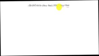 Video 1595571863: pakistani aunty sex, indian aunty sex, amateur indian aunty, amateur solo male, amateur asian solo, bangladeshi aunty, korean solo male, solo brazilian, french solo, german solo