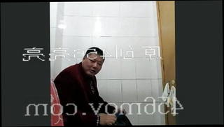 Watch the video about Chinese suited daddy solo