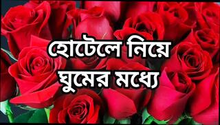 Video 1623203701: gay sex porn ass, gay porn sex stories, porn homemade sex, sex gay porn big, desi bangladeshi homemade sex, hd desi porn sex, sex porn mature