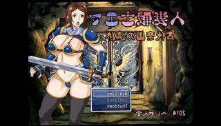 Video 1134520503: hentai anime cartoon, hentai anime big boobs, chubby big boob milf, hentai anime sex, chubby milf mom, chubby milf tit, hentai anime game, hot anime hentai, hot milf naked, milf mom mother, milf big tits public, spring milf