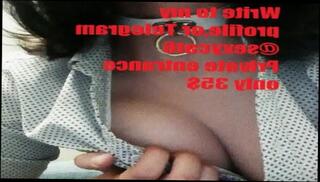 Video 1247752403: teen small tits solo, teen pussy solo, russian teen solo, petite teen solo, solo teen female, brunette teen solo, young teen solo, solo women, licking solo, solo privat, solo tattooed