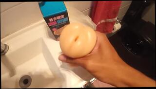 Video 1584262873: solo male pov, solo male sex toy, solo amateur toys, pov brasil, pov brazil, brazilian pov