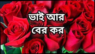 Video 1622704441: homemade ass porn, big ass gay porn, homemade desi porn, homemade mature porn, homemade hd porn, desi bangladeshi homemade