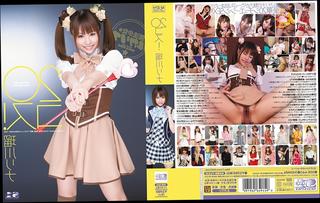 Video 155500304: rina rukawa, japanese teen jav, couple jav, teen jav hd, panties jav