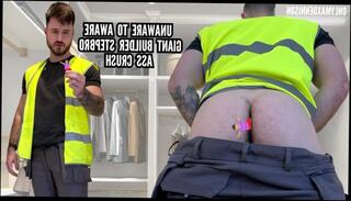 Video 1600444783: fetish gay solo, vore fetish, gay ass fetish, fetish amateur gay, stepbros ass, solo male ass, giant vore, vore shrink, crush fetish, vore fantasy