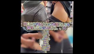 Video 1654541773: solo fingering orgasm, solo amateur fingering, solo fingering masturbation, solo male fingering, asian solo fingering, hentai fingering, amateur solo handjob cumshot, japanese hentai amateur asian, naughty amateur solo, climax fingering, hentai women, exposed fingered