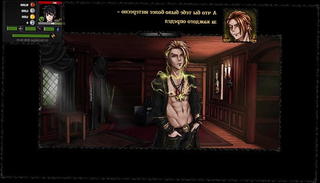 Watch the video about Vampire Life Walkthrough (Part 2)