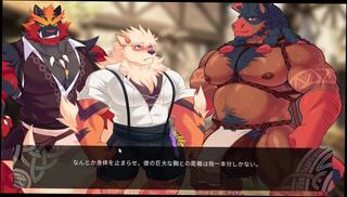 Video 1619119793: cartoon furry, gay furry, furry game, furry dog, japanese cartoon, amateur gay