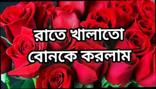 Video 1623379871: homemade ass porn, big ass gay porn, homemade desi porn, homemade mature porn, homemade hd porn, anal fucked hard, desi bangladeshi homemade, fucking hard hotel