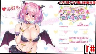 Video 1586227083: anime hentai big tits, hentai anime game, hentai amateur, hentai beauty