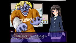 Video 1653373835: vibrator game