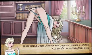 Video 1593987231: milf fingering teens pussy, milf fingers teen babes, big tits milf fingering, milf fingering masturbating, cartoon milf, girl fingering pussy masturbation, college girl fingering pussy, fingering pussy spanking, big tits milf whore, natural tits fingering pussy, small tits fingering pussy, sex fingering pussy, cartoon sex game, big tits office milf, milf sex party, milf big tits hd, fingering straight, bad milfs, cartoon princess, ukrainian milf, coed fingering