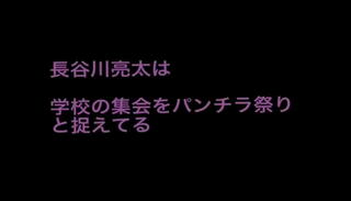 Video 117612185: solo boy, beast boy, boy highly