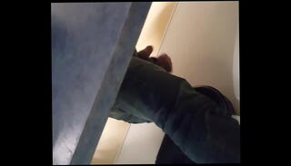 Video 539040605: caught peeing, caught pissing