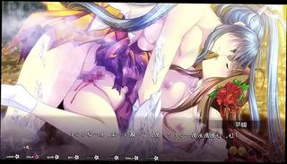 Video 1062550585: hentai futanari, shemale hentai, hentai game