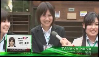 Watch the video about Amazing Japanese slut in Crazy Public JAV video