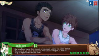 Video 1624834345: anime hentai porn game, anime hentai gay, anime toon, porn play hentai game, friend anime, gay porn russian