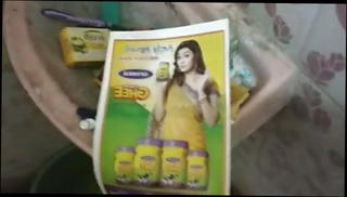 Video 527440401: indian gay cumshot, gay man cumshot, boy masturbation