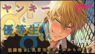 Video 1653081883: female domination femdom pov, femdom domination submission, fetish domination pov, pov male domination, hentai japanese pov, femdom anal amateur, submissive male moans, submissive student, pov japanese oral, femdom anal play, submissive school, first time bj